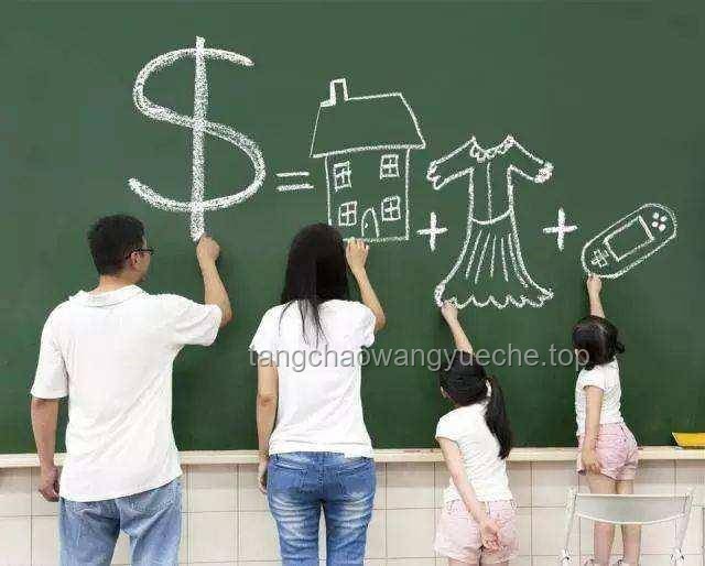 **【夜听】成年人的必修课：学会说不，拥抱自由人生**
